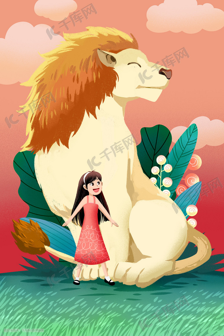 卡通手绘风保护动物狮子配图