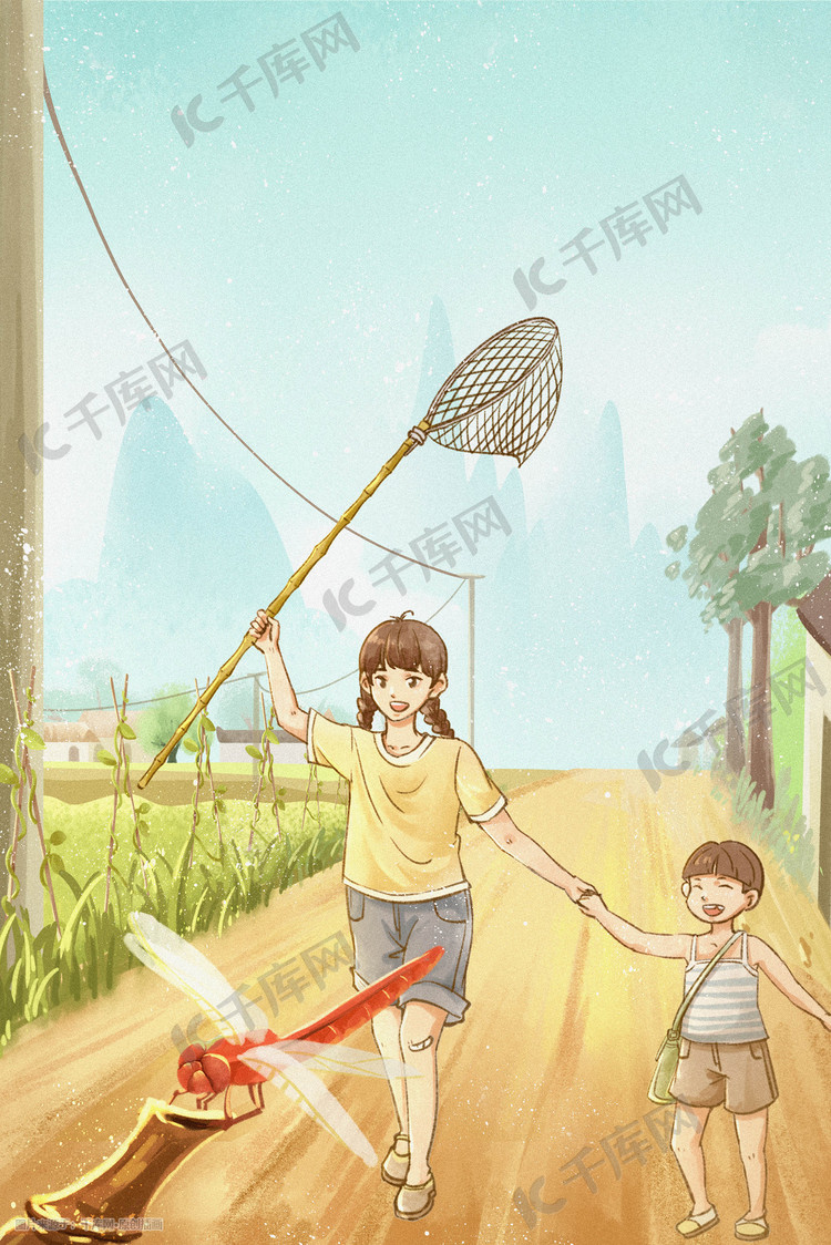 六一儿童节90年代夏天童年怀旧回忆复古男孩女孩乡村一起捉蜻蜓插画