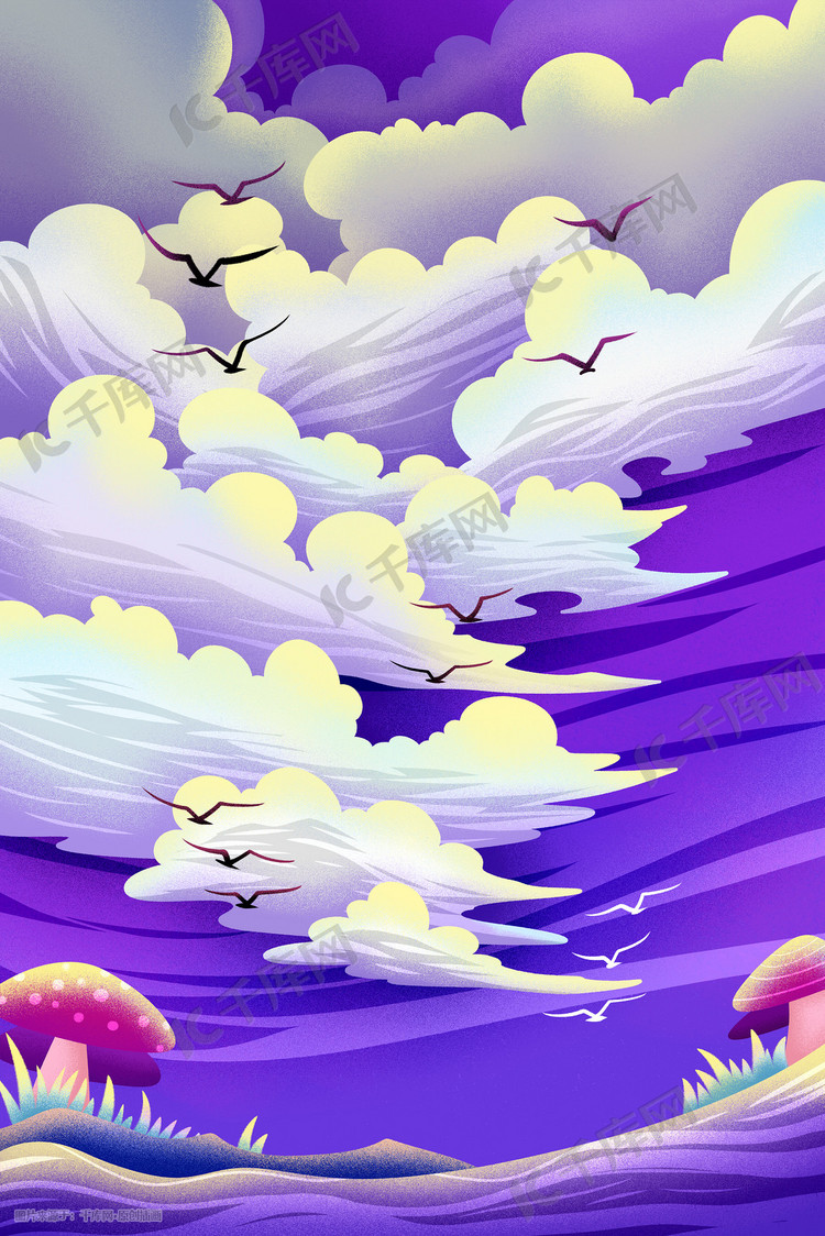 紫色系童趣创意唯美色彩云层蘑菇山丘背景