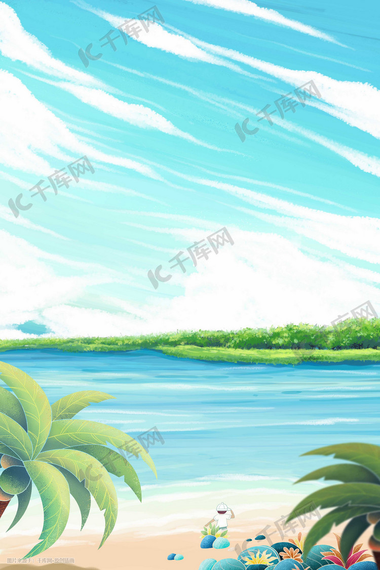 夏天天空海蓝天云草地沙滩插画背景