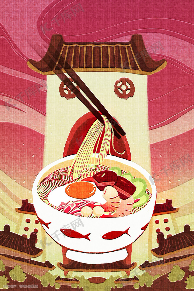 简单美食鲜虾面食古风背景插图插画图片-千库网