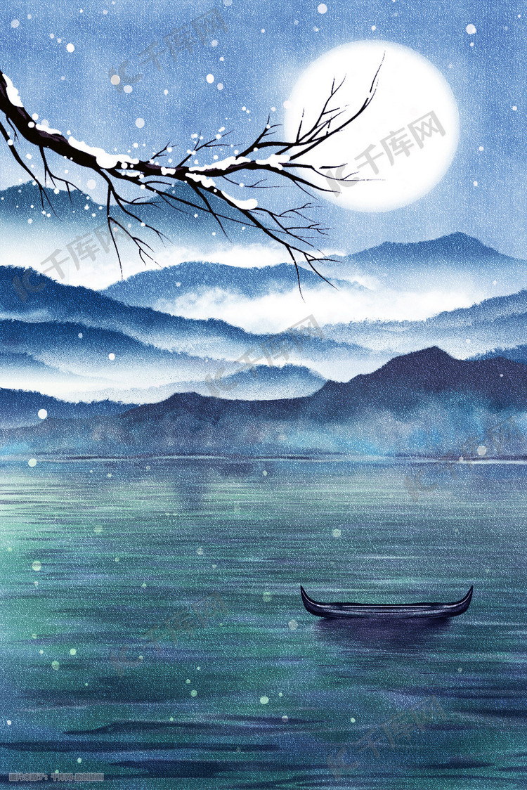 山水水墨夜景江边压雪枝头风景景色插画