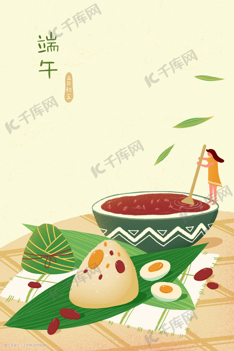 传统节日端午节粽子咸鸭蛋端午