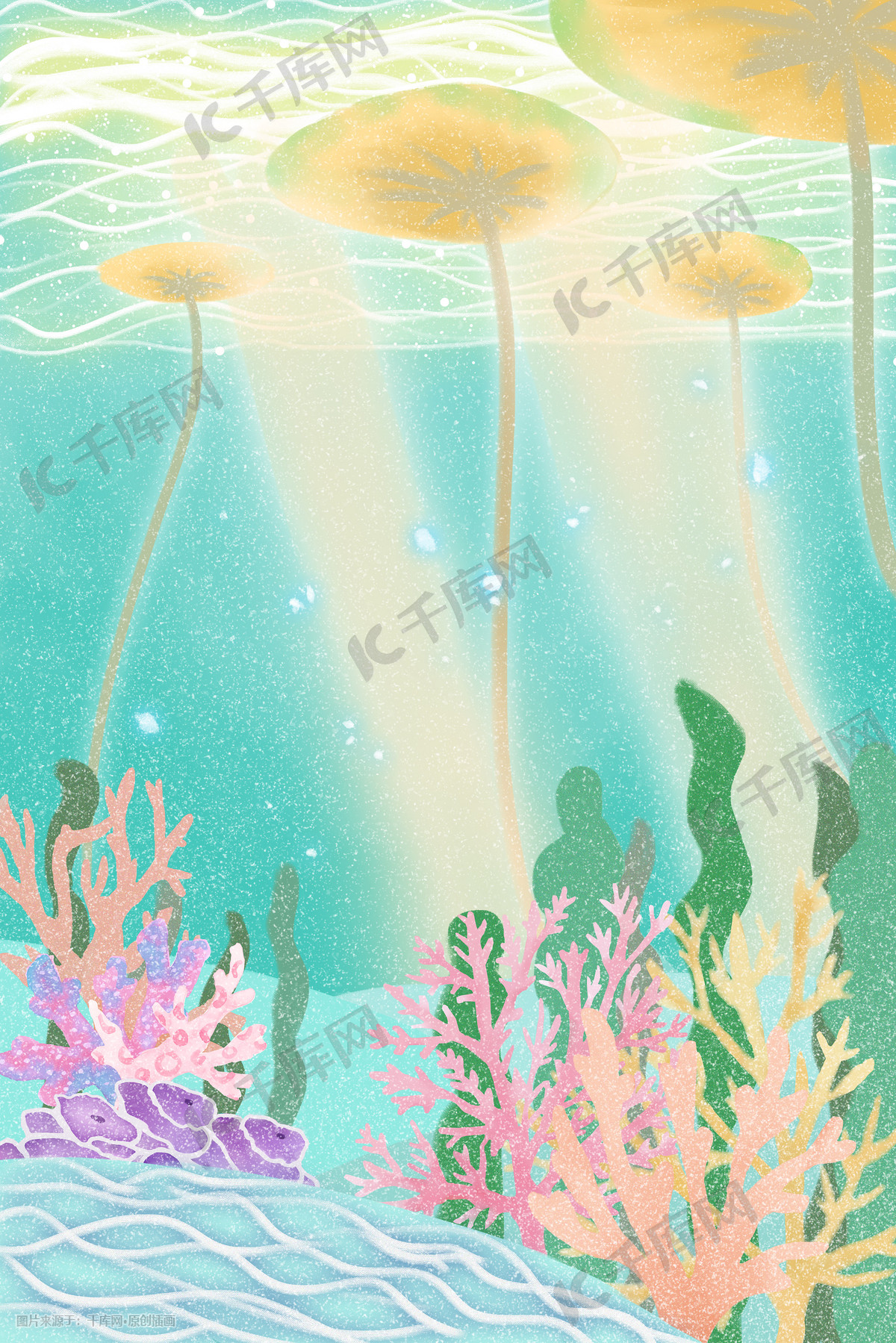 治愈唯美水下景色海底珊瑚海草阳光插画图片-千库网