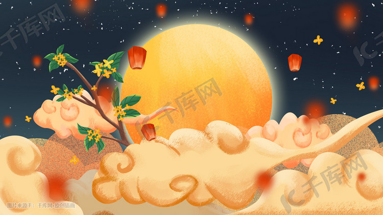 中秋夜色唯美梦幻中秋节月亮孔明灯祥云背景中秋