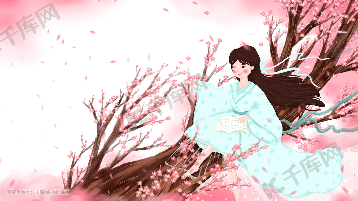 桃花节卡通小清新坐在桃树上的古风女孩配图