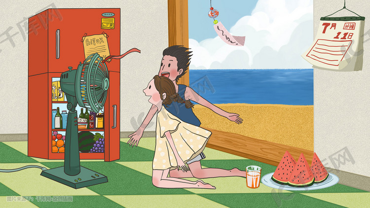 六一儿童节90年代夏天吹风扇的儿童童年冰箱海复古漫画背景