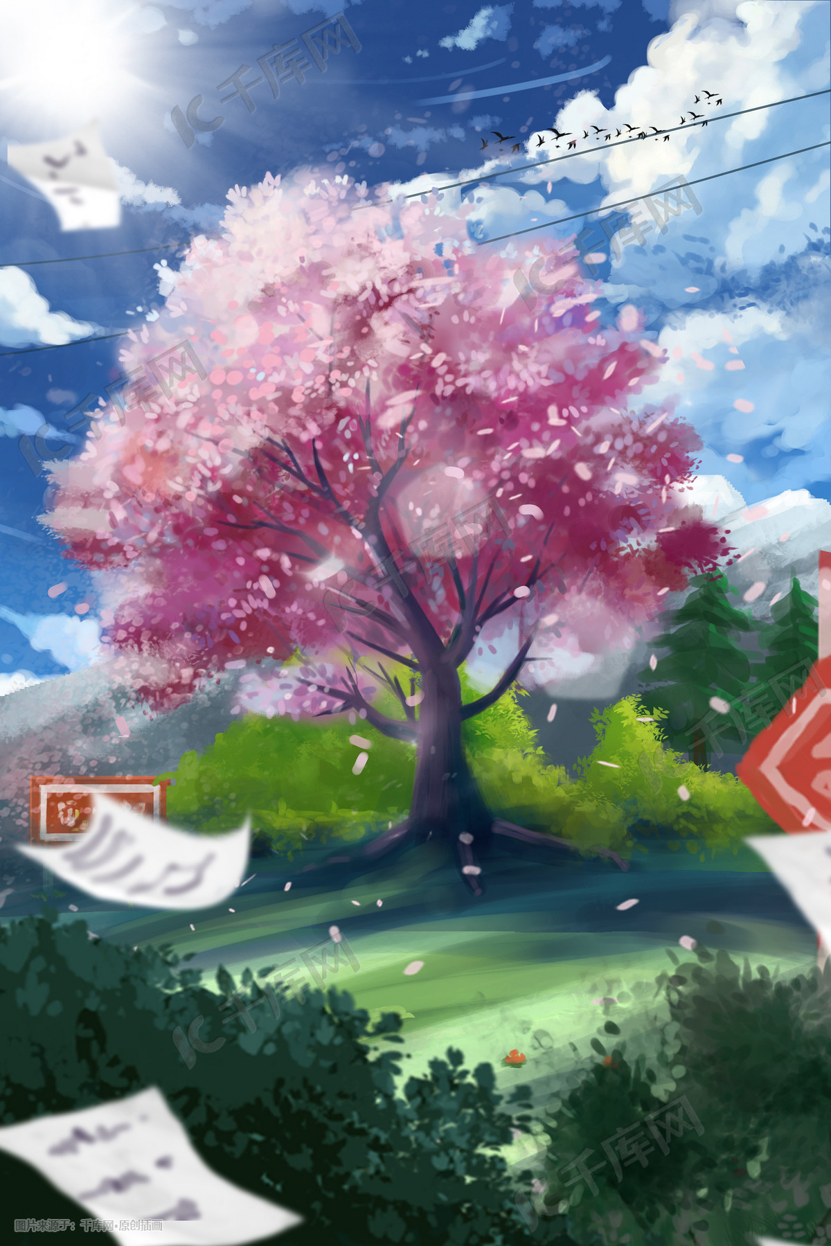 夏至夏景春天樱花天空云彩太阳阳光背景插画图片 千库网 插画id