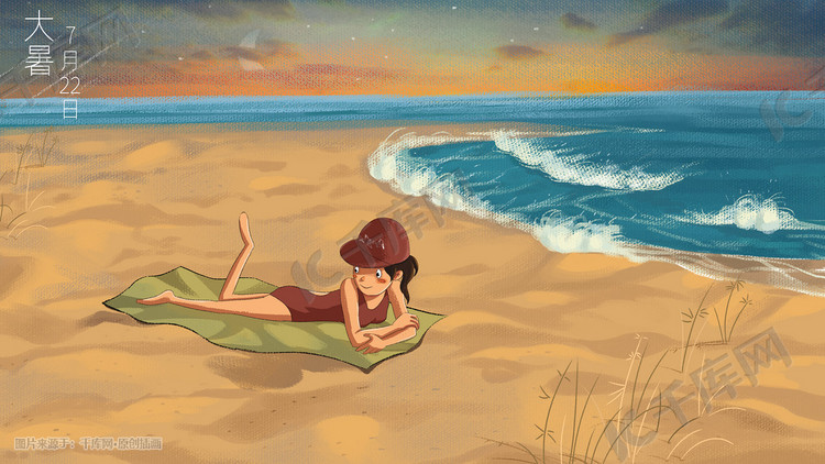 大暑夏天海浪海沙滩美女天空插画背景