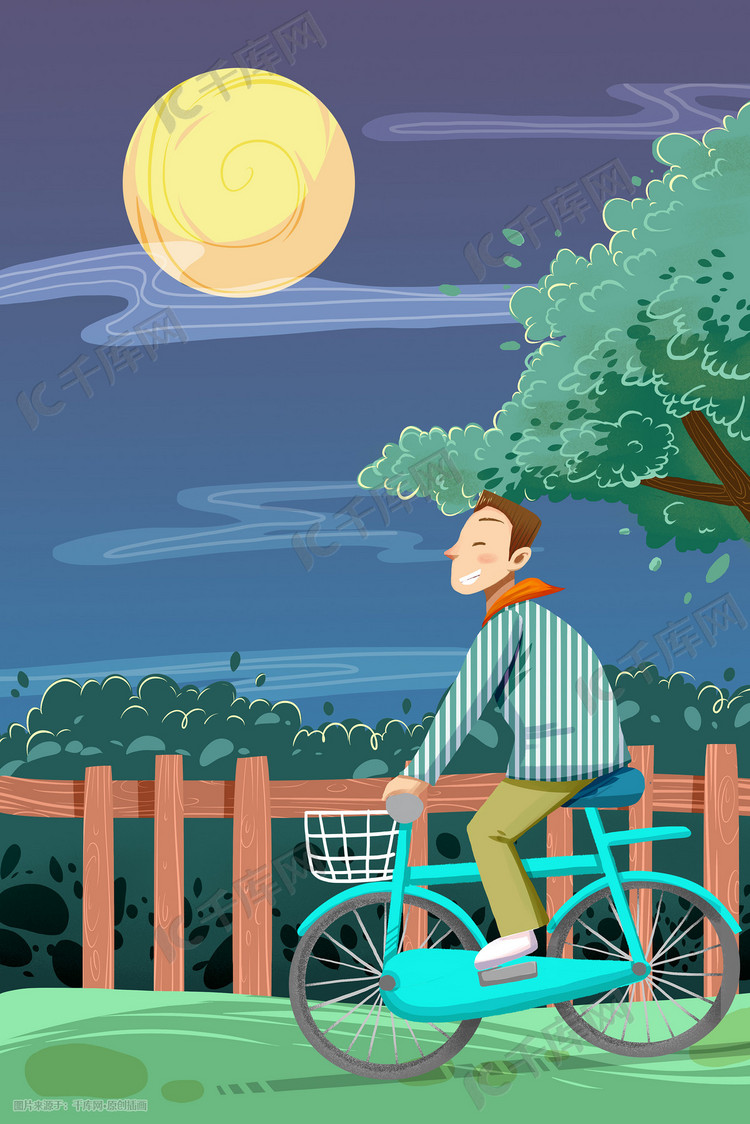 蓝色系卡通手绘风夏景小暑自行车出行配图
