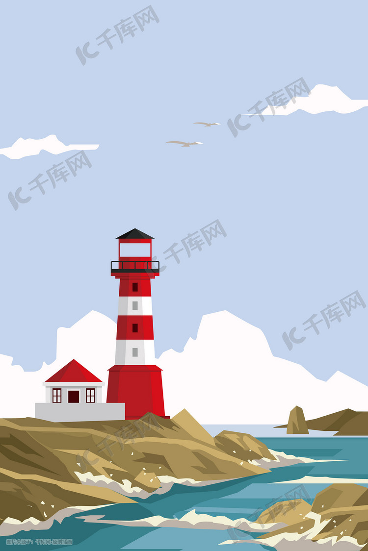 海边灯塔风景插画