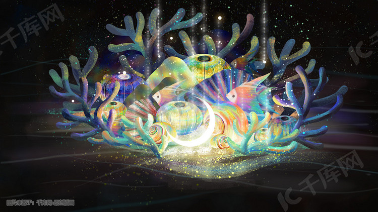 夏天五彩大海海洋海底海珊瑚鱼月亮发光插画背景
