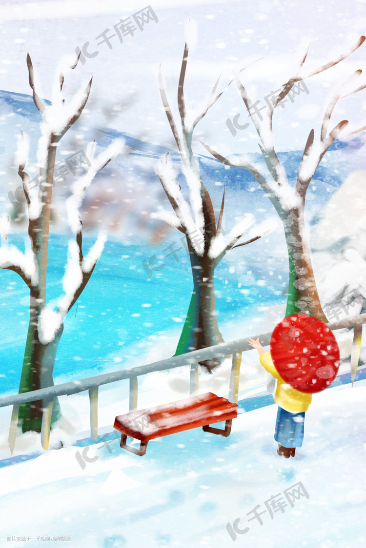 手绘冬天大雪女孩赏雪风景插画