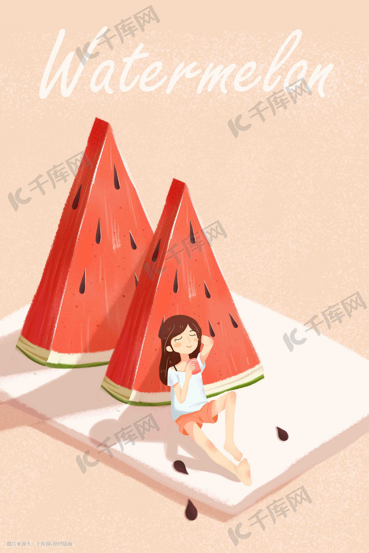 夏季小清新卡通水果西瓜少女手绘风格插画
