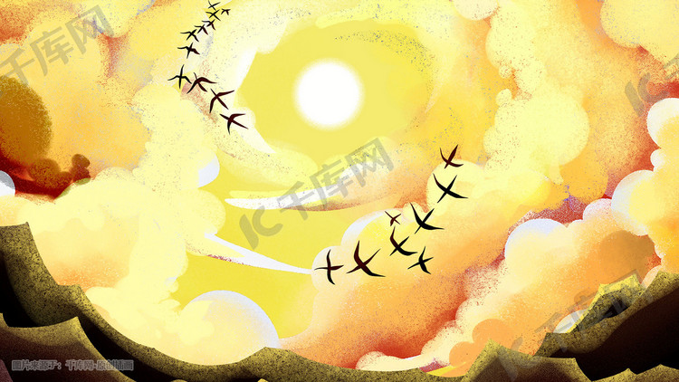 黄色卡通手绘治愈天空太阳山大雁云背景