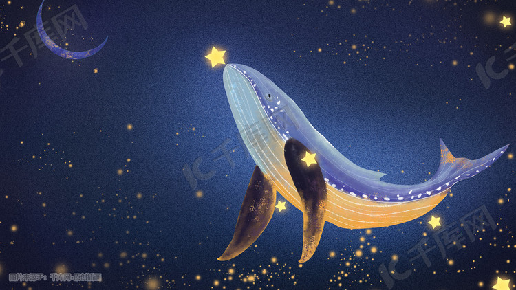 唯美治愈夜空星空星星鲸鱼夜晚卡通背景