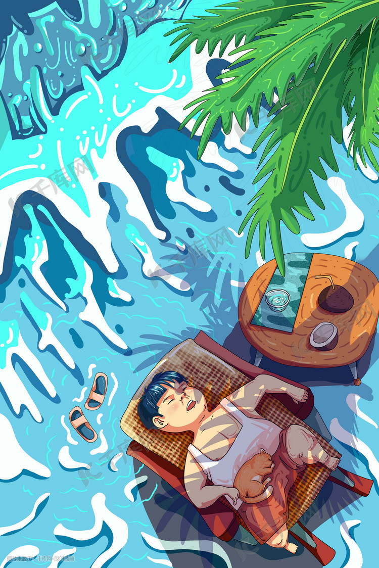 夏景——海困休 一个海边睡觉的小胖子