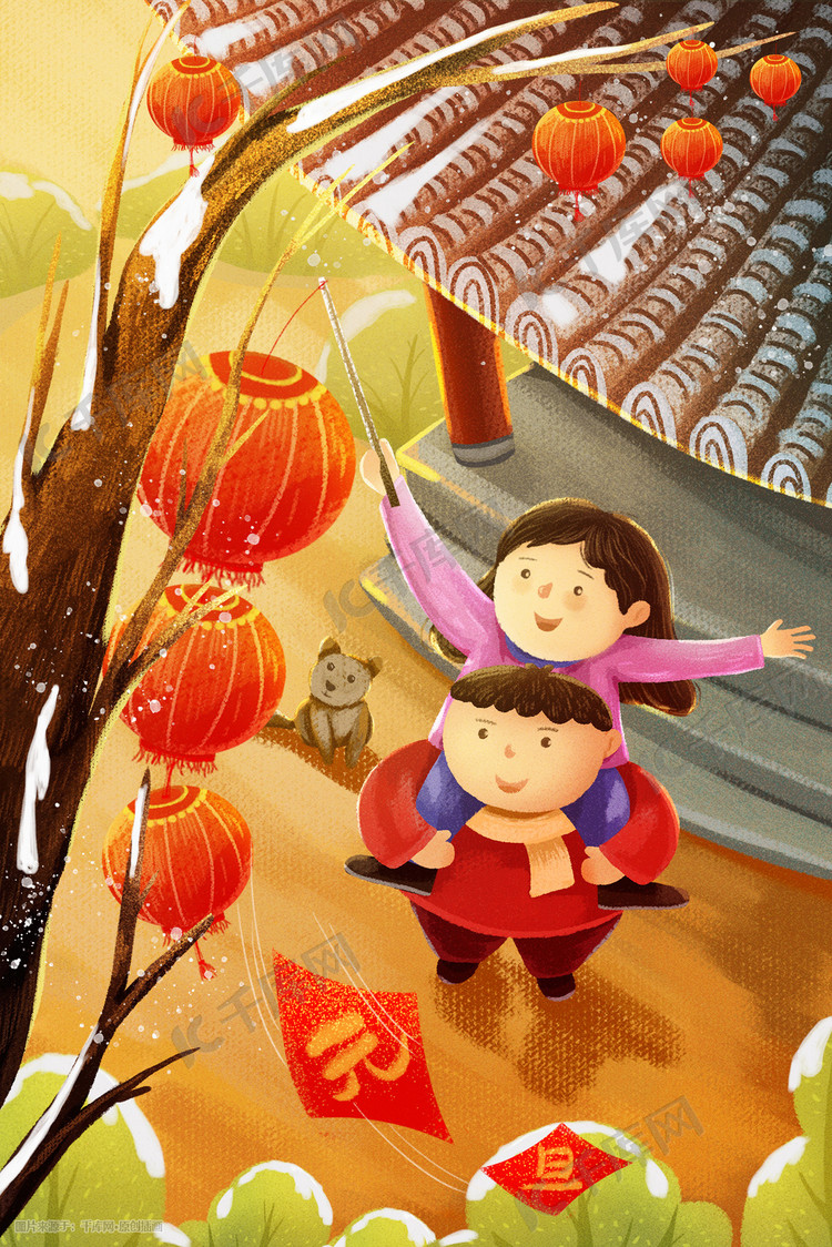 新年春节元旦跨年2021挂插画图片-千库网