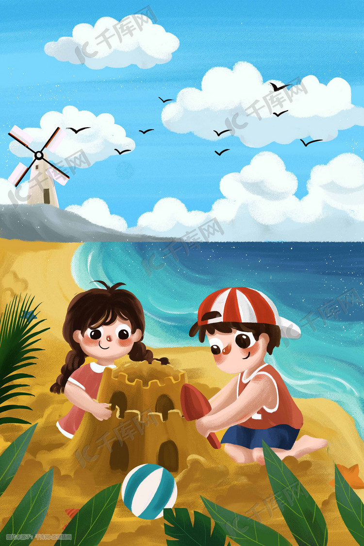 夏天夏季孩子海边堆沙堡游戏童趣小清新
