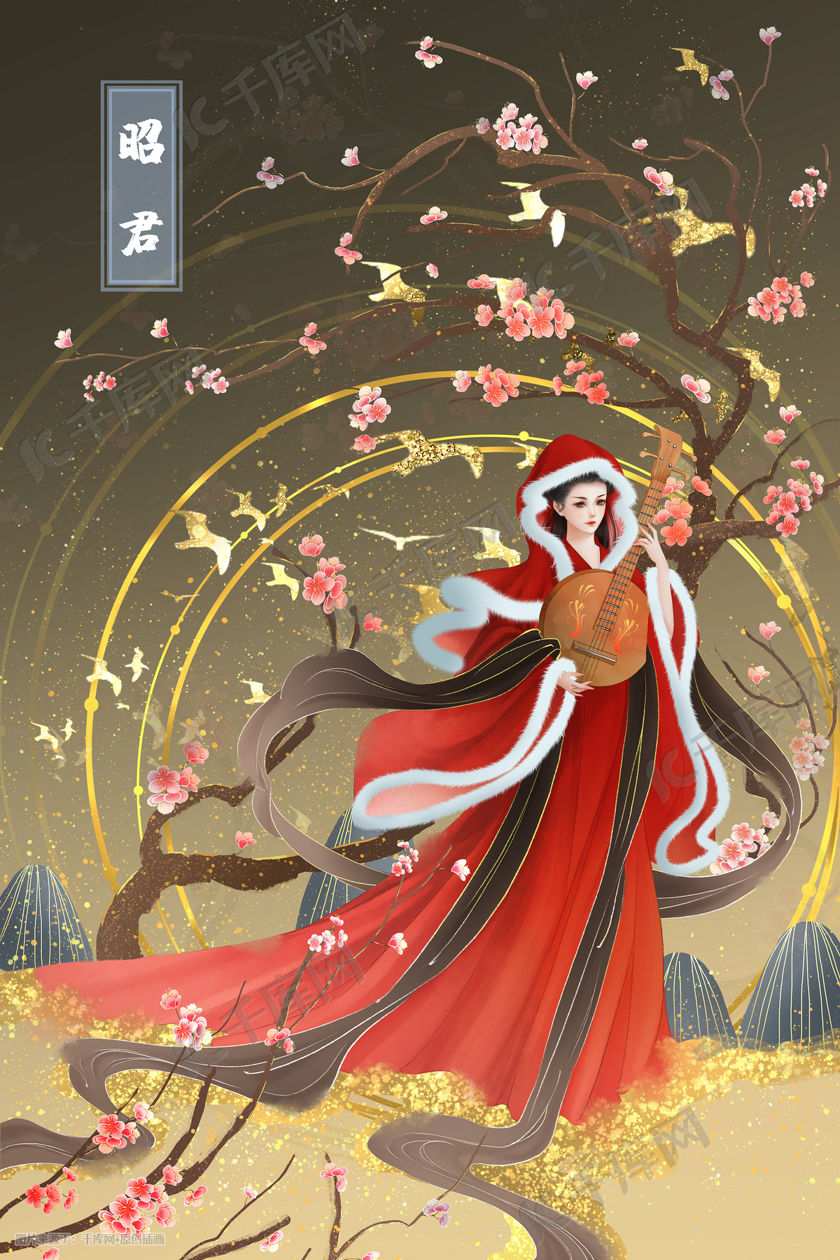 古代四美之昭君出塞大漠风光唯美古风仙侠