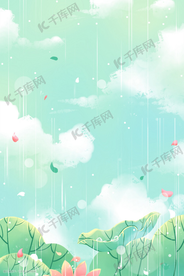 绿色系中国风古风荷花荷叶水滴云朵下雨背景