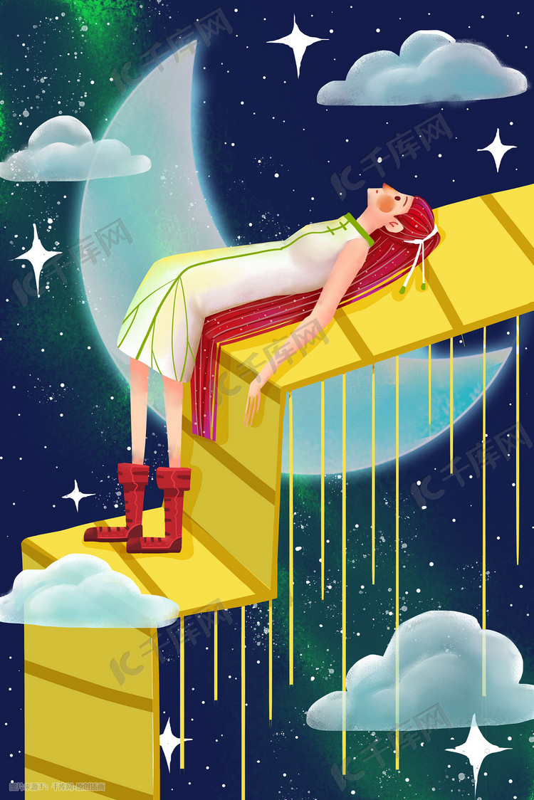 晚安你好再见夜景城市星空少女卡通插画