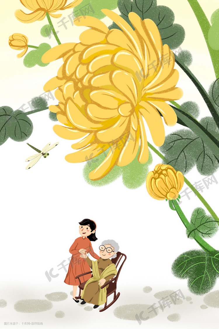 黄色系卡通手绘风重阳节母女配图