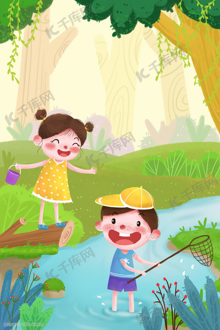 夏天小朋友小溪戏水抓鱼插画图片-千库网