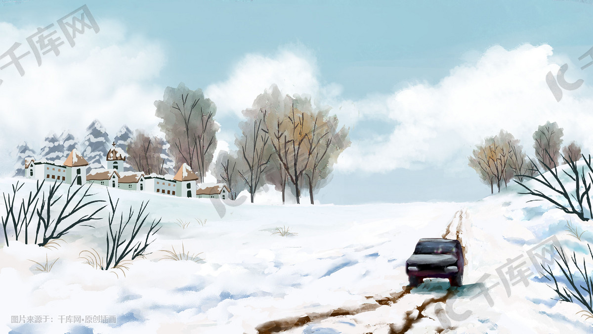 雪地行车雪景远处的小镇和树