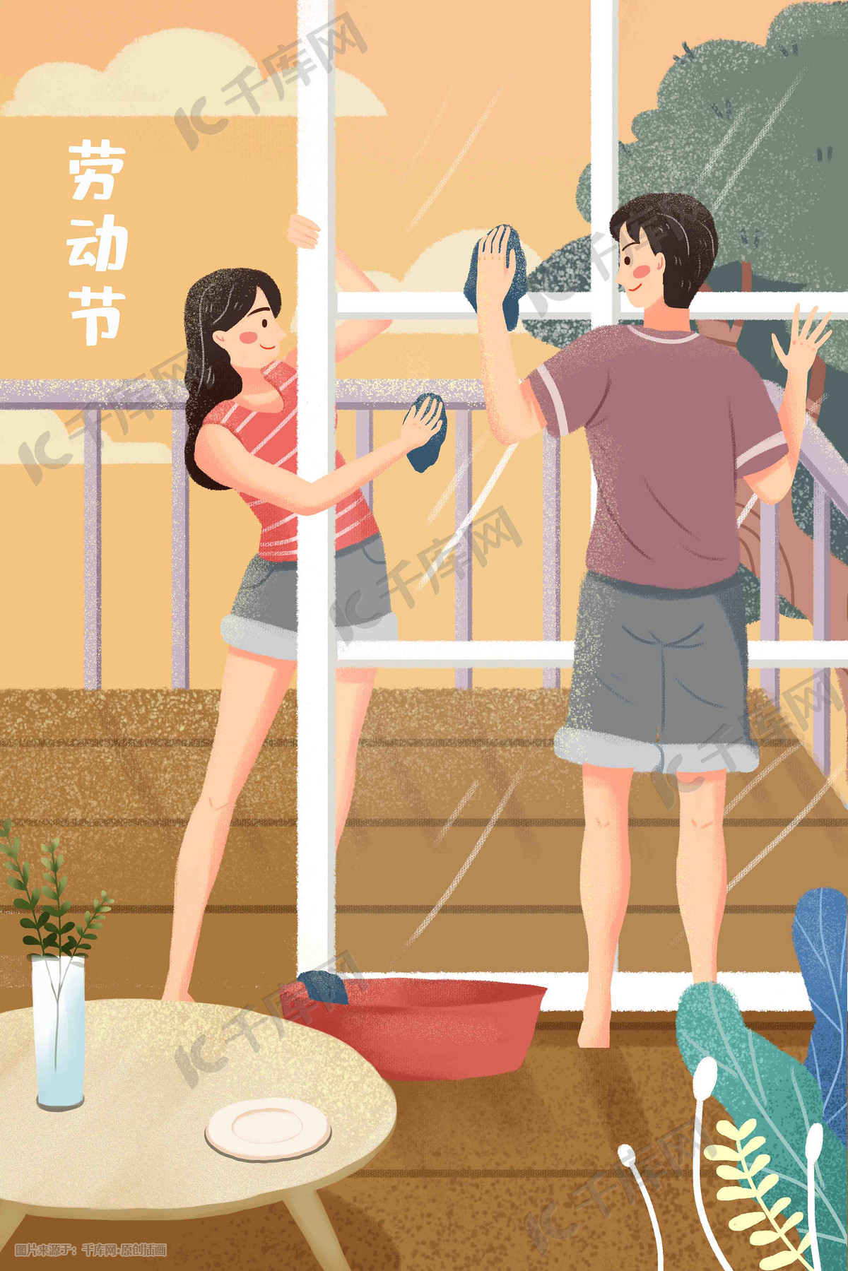 五一劳动节擦玻璃家庭劳动清新卡通手绘插画