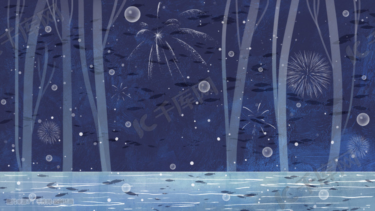 蓝色系冷淡风创意树林烟花泡泡小鱼水面背景