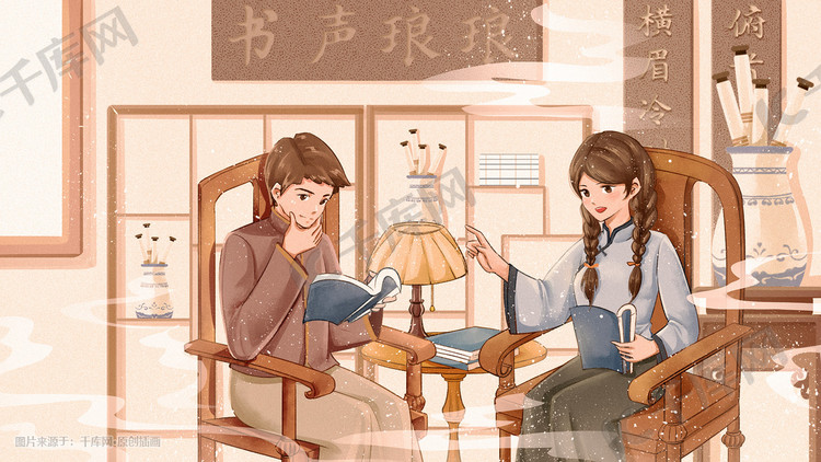 古风中国风复古民国学生读书学习