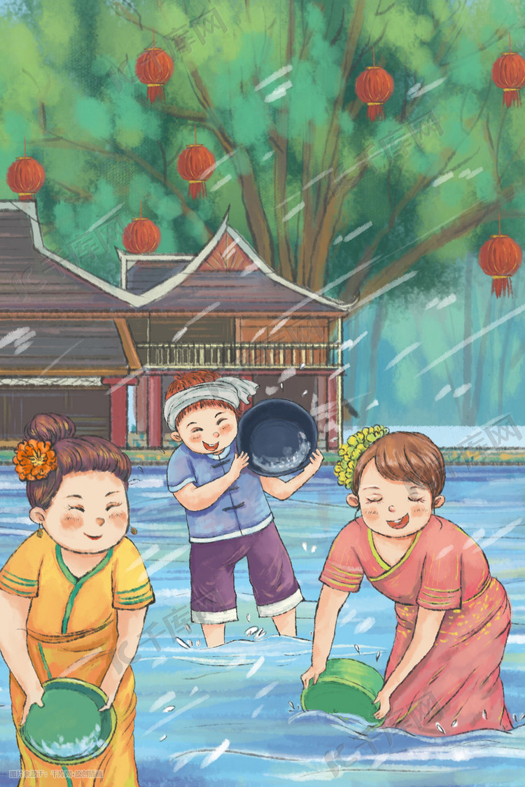 傣族卡通图片 泼水节图片