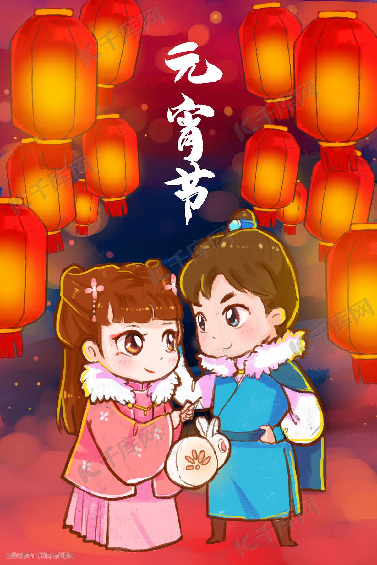 元宵节元宵赏花灯