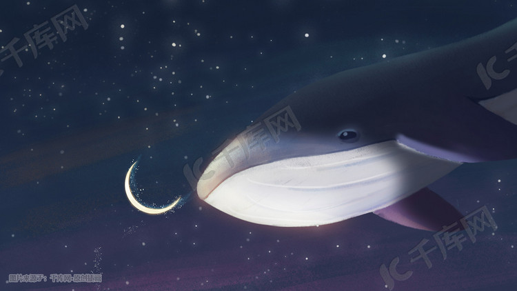 蓝色星空下的鲸鱼