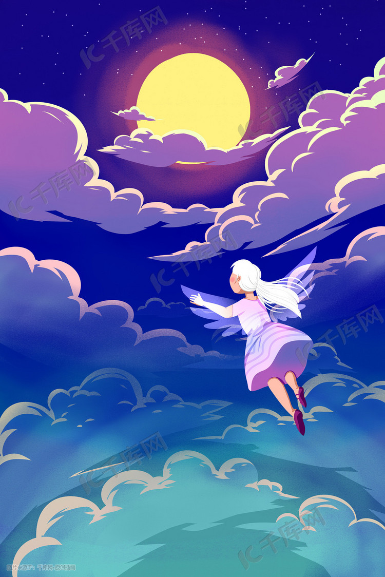 唯美治愈天空星空月亮女孩天使