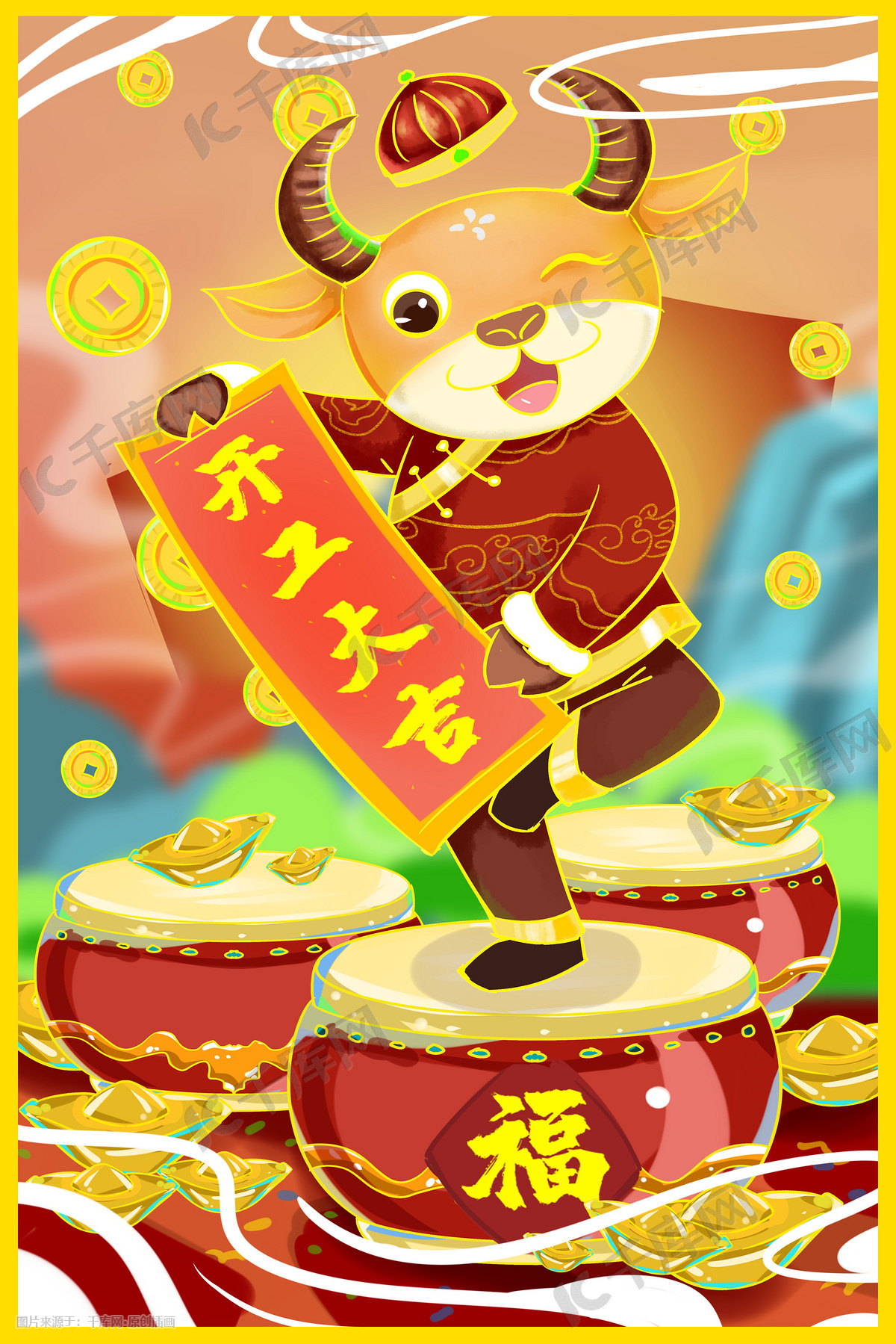 手绘2021新年牛年开工大吉