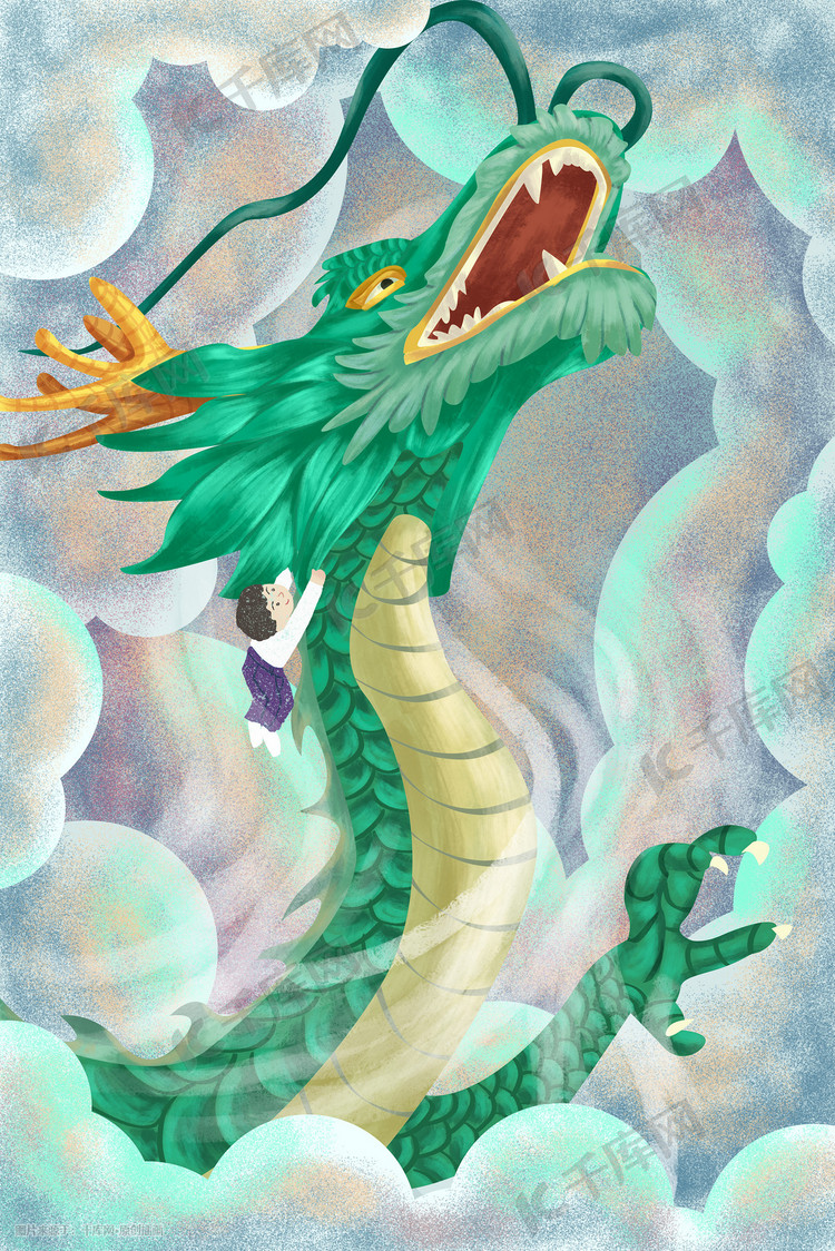 二月二龙抬头青龙出云端噪点插画插画2021-03-11发布,千库插画频道为