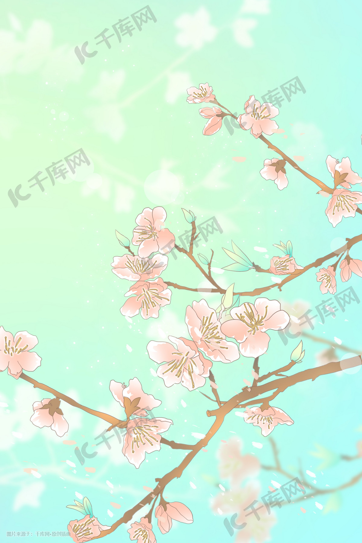 桃花绿色背景春天来了插画图片 千库网 插画id 桃花绿色背景春天来了插画图片 千库网 插画id