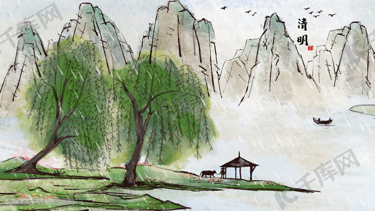 中国风清明节古风清明时节雨纷纷插画图片-千库网