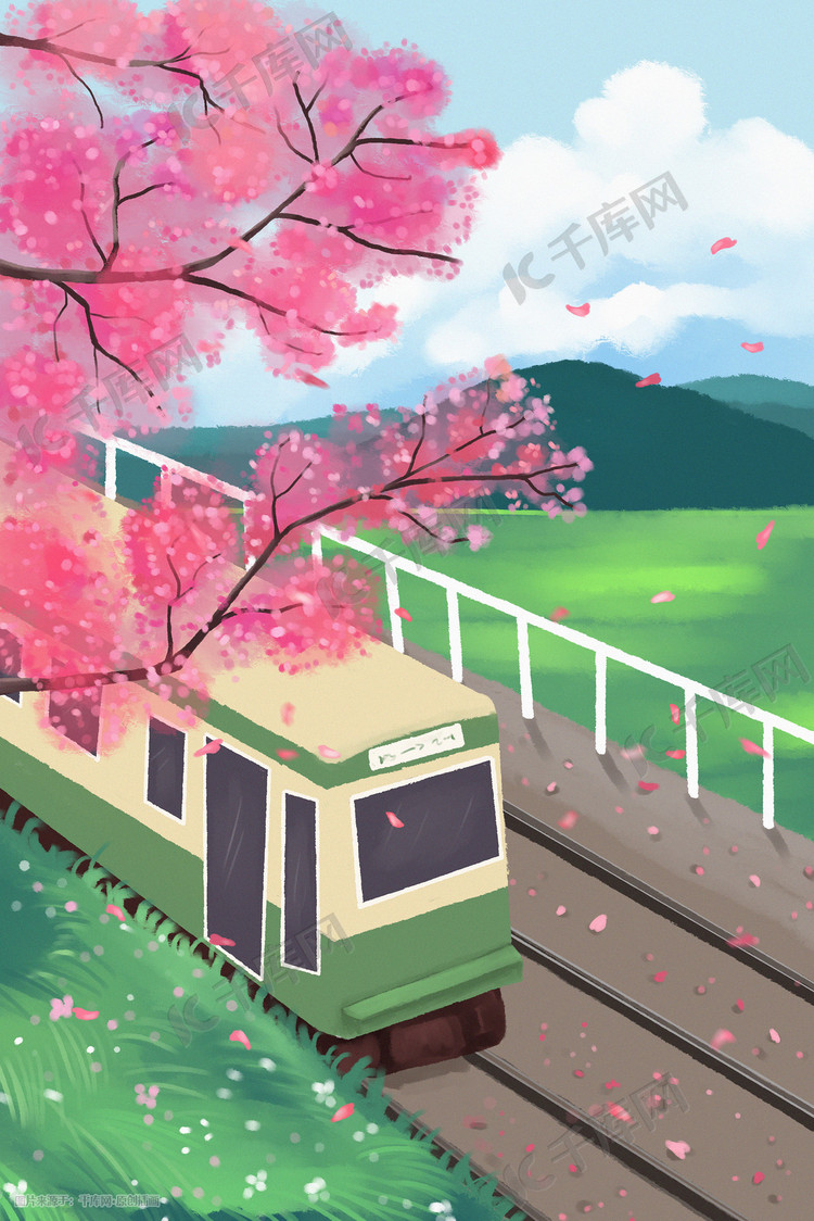 樱花节春天列车樱花治愈场景插画