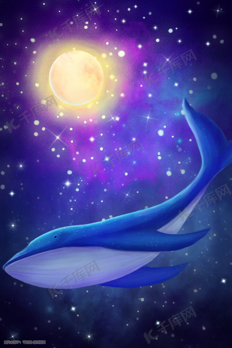 星空下的鲸鱼浪漫唯美