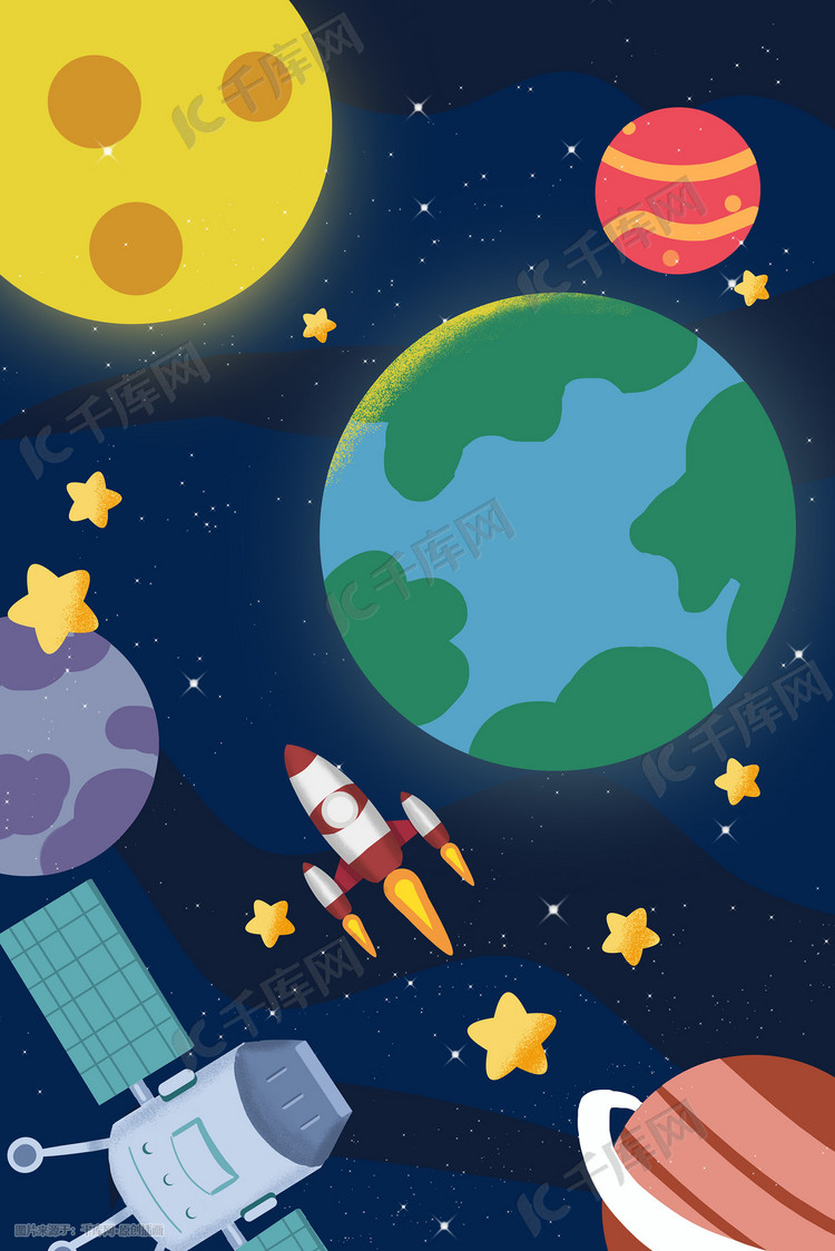 宇宙蓝色夜晚星空星球卫星唯美星星太空科技