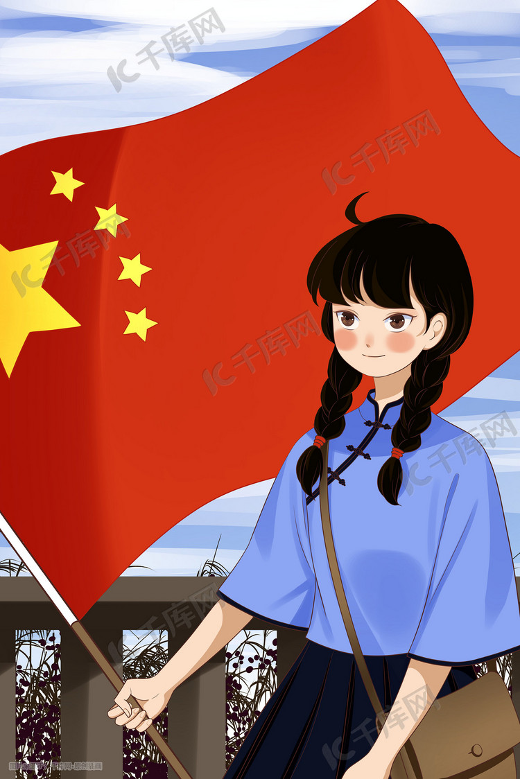 五四青年节青春54