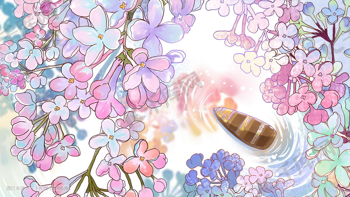 春天花朵花夏天花海小船插画水彩