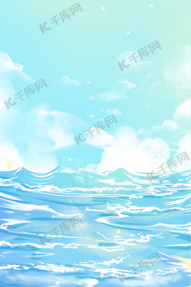 蓝色唯美卡通小清新治愈夏季海边夏景配图