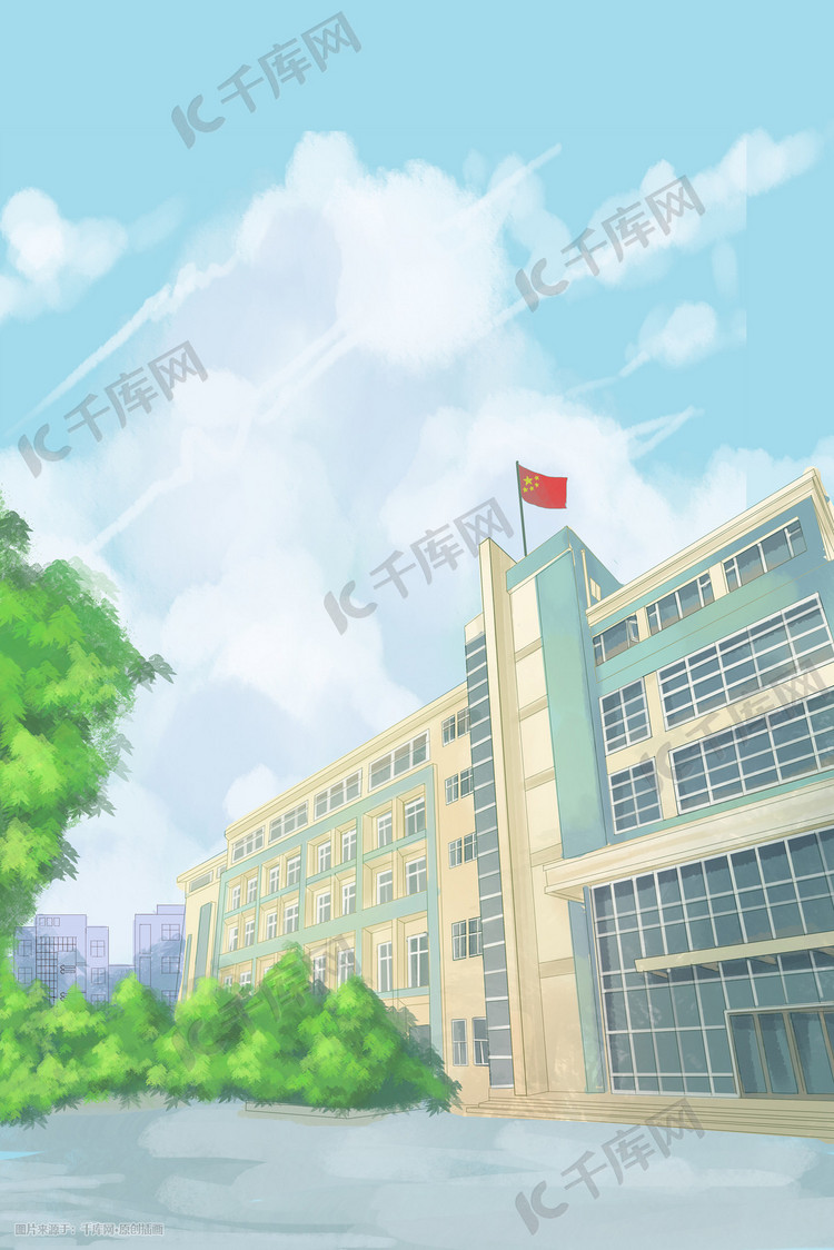 开学季蓝色学习教育补习读书学校补习班