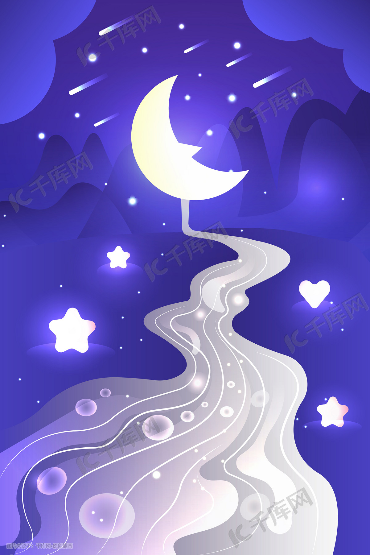 矢量扁平星空宇宙月亮