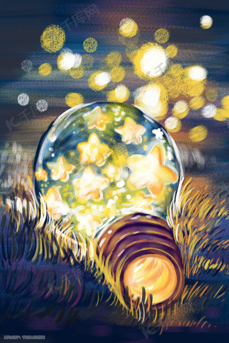 宇宙星空星星灯泡发光插画图片-千库网