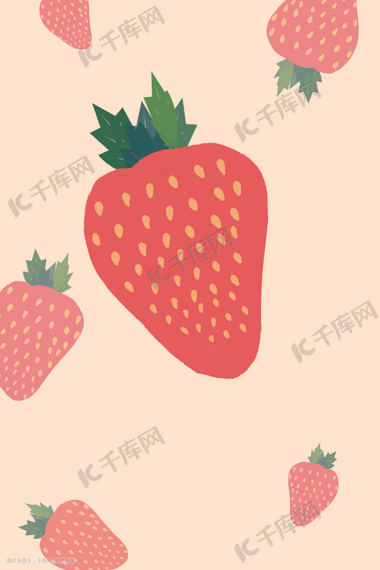 红色简约可爱卡通创意水果草莓背景
